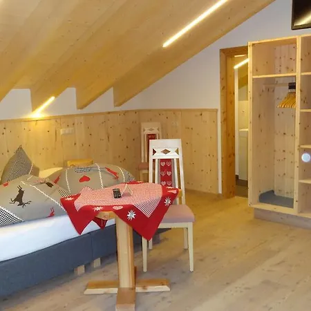 Pension Waldesruh Guest house Solden
