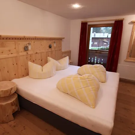 Guest house Pension Waldesruh 3*
