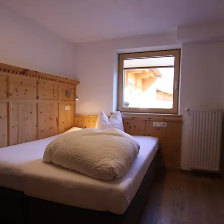 Pension Waldesruh Guest house