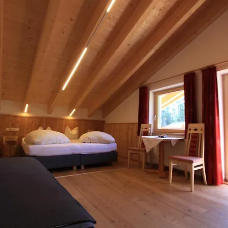 Guest house Pension Waldesruh 3*