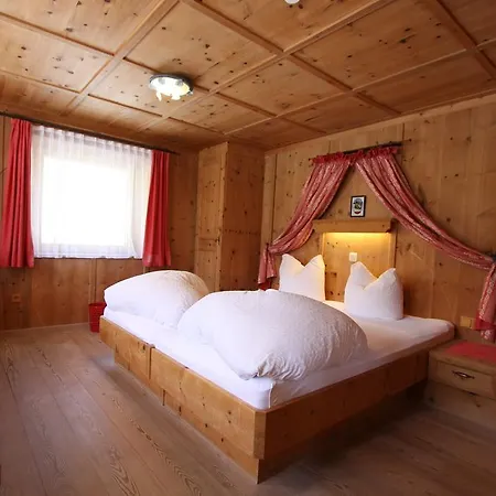 Pension Waldesruh Guest house