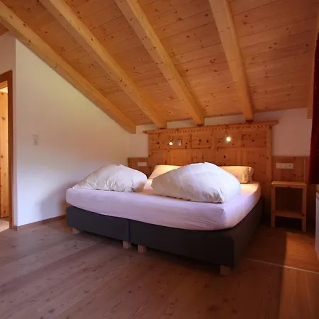 Pension Waldesruh 3* Solden