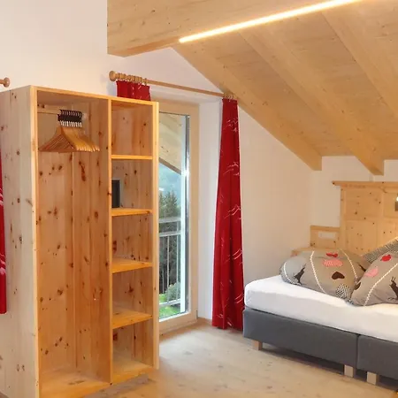 Guest house Pension Waldesruh Solden