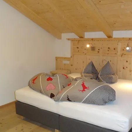 Maison d'hôtes Waldesruh Sölden