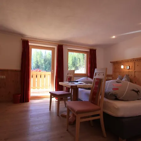 Guest house Waldesruh 3*