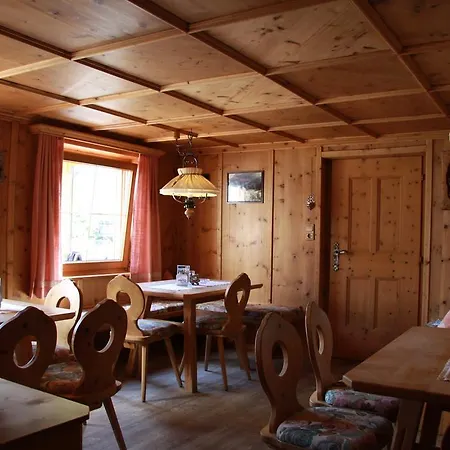 Waldesruh Гостевой дом 3*