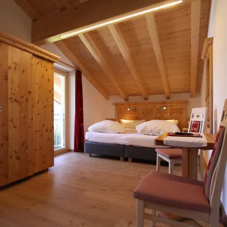 Waldesruh Зёльден